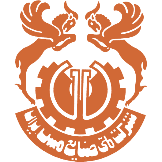 لوگوی شرکت ملی صنایع مس ایران