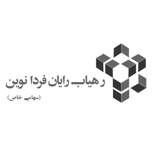 رهیاب رایان فردا